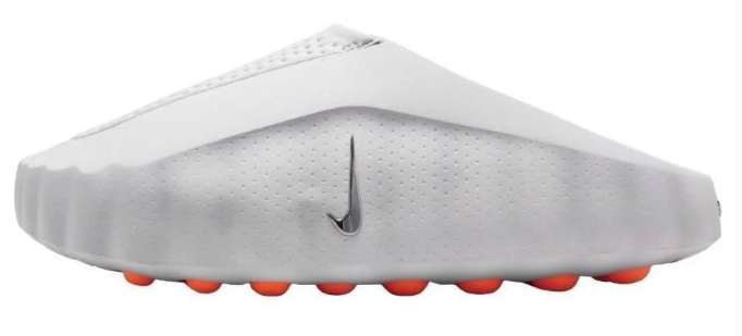 Nike Mind 001 - Light Smoke Grey/Chrome | HQ4307-003