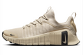 Nike Free Metcon 6 Training Shoes - Light Brown/Black FJ7127-200