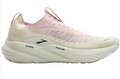 Women's Brooks Glycerin 22 SE Running Shoes, Orchid/Ice Blue/Wash Pine, Size 9 B