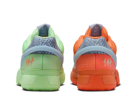 Nike JA 1 EP 'Mismatched' Sneakers | FV1288-800
