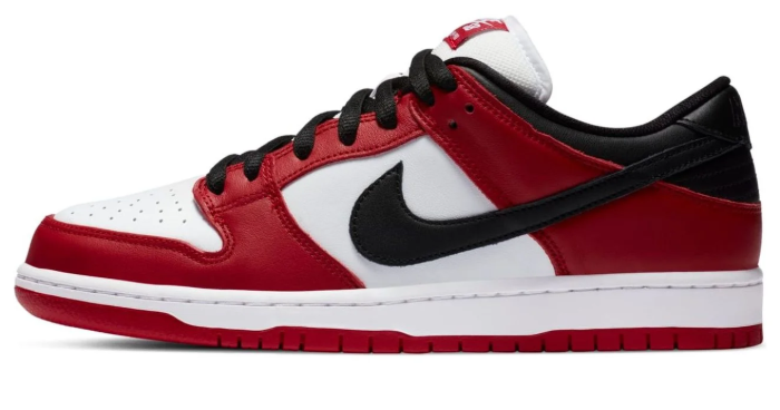 Nike SB Dunk Low J-Pack Chicago - BQ6817-600