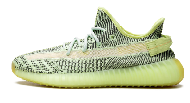 adidas Yeezy Boost 350 V2 Yeezreel FW5191
