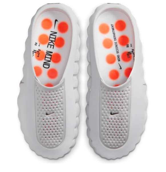 Nike Mind 001 - Light Smoke Grey/Chrome | HQ4307-003
