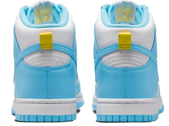 Nike Dunk High Retro 'Blue Chill' | DD1399-401