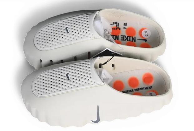 Nike Mind 001 Slide - Light Bone | HQ4307-0021