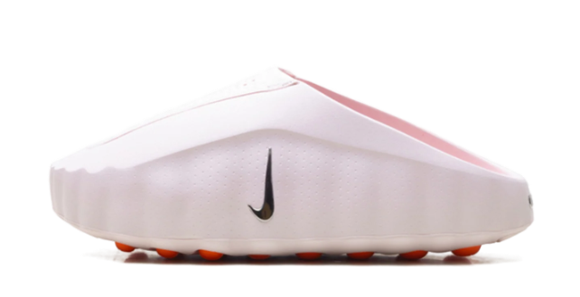 Nike Mind 001 Slide “Pearl Pink” Women’s (HQ4309-610)