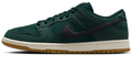 Nike SB Dunk Low Orange Label, Deep Fir
