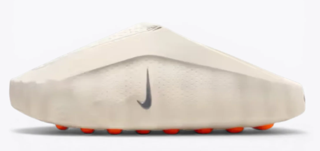 Nike Mind 001 Slide - Light Bone | HQ4307-0021