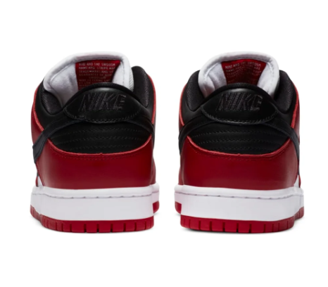 Nike SB Dunk Low J-Pack Chicago - BQ6817-600