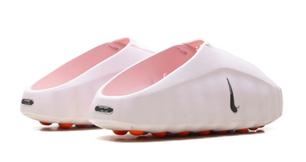 Nike Mind 001 Slide “Pearl Pink” Women’s (HQ4309-610)