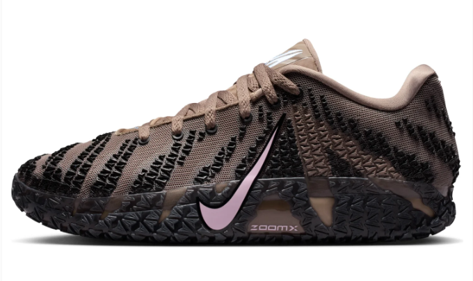 Nike Ja 3 EP 'Mink Brown' | HF2794-200