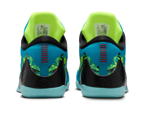Nike Kobe 9 Elite Low Protro “Perspective”