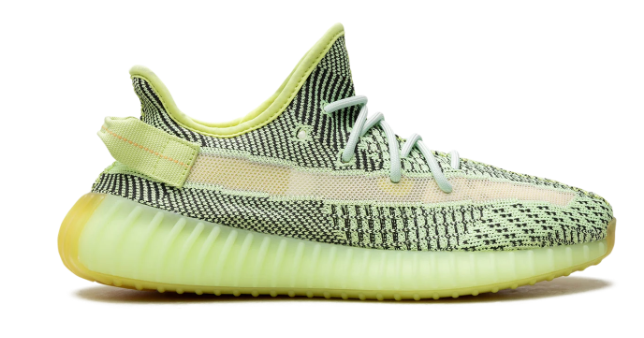 adidas Yeezy Boost 350 V2 Yeezreel FW5191